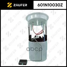 Модуль в сборе с бензонасосом ZAUFER арт. 601N10030Z