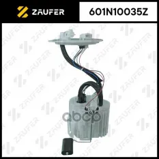 Модуль в сборе с бензонасосом ZAUFER арт. 601N10035Z