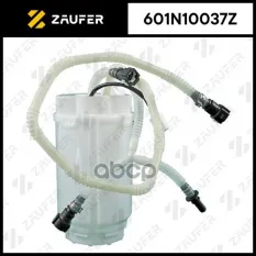 Модуль в сборе с бензонасосом ZAUFER арт. 601N10037Z