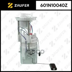 Модуль в сборе с бензонасосом ZAUFER арт. 601N10040Z