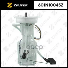 Модуль в сборе с бензонасосом ZAUFER арт. 601N10045Z