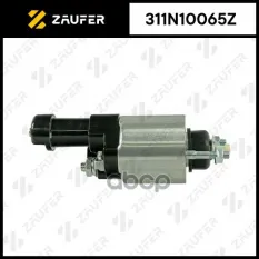 Втягивающее реле стартера ZAUFER арт. 311N10065Z