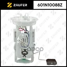 Бензонасос BMW E46 1.6 ZAUFER арт. 601N10088Z