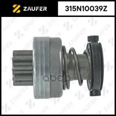 Бендикс стартера ZAUFER арт. 315N10039Z