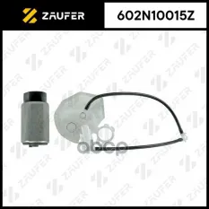 Бензонасос электрический ZAUFER арт. 602N10015Z