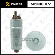 Бензонасос электрический ZAUFER арт. 602N10017Z
