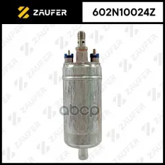 БЕНЗОНАСОС VAG/MB ZAUFER арт. 602N10024Z