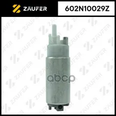 Бензонасос электрический ZAUFER арт. 602N10029Z