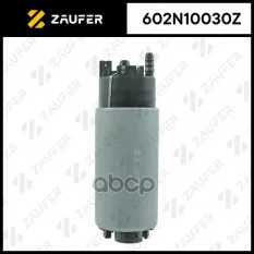 БЕНЗОНАСОС ЭЛЕКТРИЧЕСКИЙ ZAUFER арт. 602N10030Z