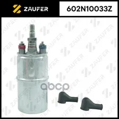 Бензонасос электрический ZAUFER арт. 602N10033Z