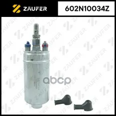БЕНЗОНАСОС ЭЛЕКТРИЧЕСКИЙ ZAUFER арт. 602N10034Z