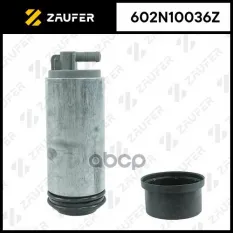 БЕНЗОНАСОС AUDI A4 1.6-3.0 -04 ZAUFER арт. 602N10036Z