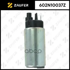 Бензонасос электрический ZAUFER арт. 602N10037Z