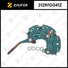 312N10041Z Диодный мост генератора ZAUFER арт. 312N10041Z
