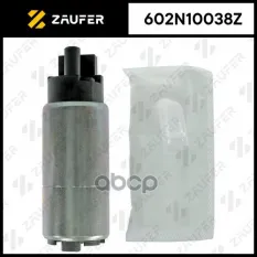 Бензонасос электрический ZAUFER арт. 602N10038Z