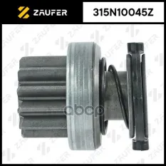 Бендикс стартера ZAUFER арт. 315N10045Z
