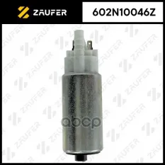 БЕНЗОНАСОС MB W203 01- ZAUFER арт. 602N10046Z