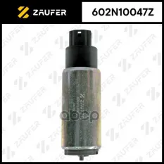БЕНЗОНАСОС ЭЛЕКТРИЧЕСКИЙ ZAUFER арт. 602N10047Z