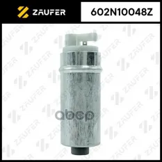 БЕНЗОНАСОС ЭЛЕКТРИЧЕСКИЙ ZAUFER арт. 602N10048Z