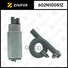 Бензонасос электрический ZAUFER арт. 602N10051Z
