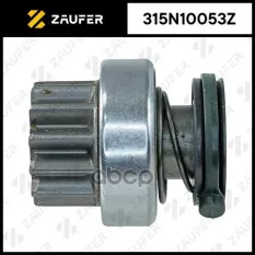 Бендикс стартера ZAUFER арт. 315N10053Z