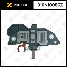Регулятор генератора ZAUFER арт. 310N10080Z