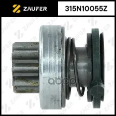 Бендикс стартера ZAUFER арт. 315N10055Z