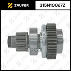 Бендикс стартера ZAUFER арт. 315N10067Z