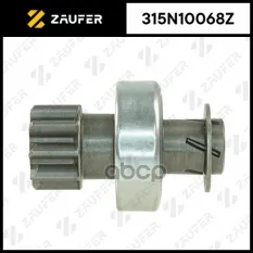 Бендикс стартера ZAUFER арт. 315N10068Z