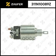 Втягивающее реле стартера ZAUFER арт. 311N10089Z