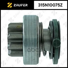 Бендикс стартера ZAUFER арт. 315N10075Z