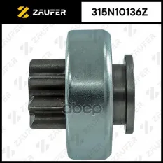 Бендикс стартера ZAUFER арт. 315N10136Z