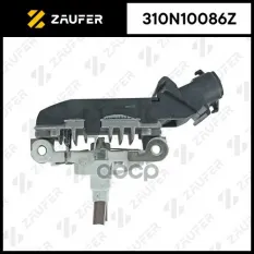 Регулятор генератора ZAUFER арт. 310N10086Z