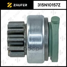 Бендикс стартера ZAUFER арт. 315N10157Z