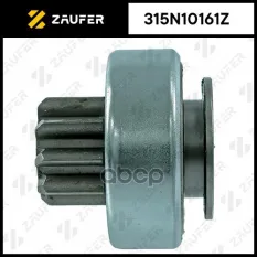 Бендикс стартера ZAUFER арт. 315N10161Z
