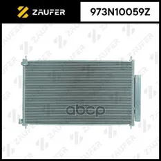 Радиатор кондиционера ZAUFER арт. 973N10059Z