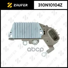 Регулятор генератора ZAUFER арт. 310N10104Z