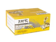опора кардана подвесная ZENTPARTS арт. Z13012