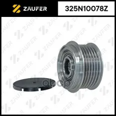 Шкив обгонный генератора ZAUFER арт. 325N10078Z