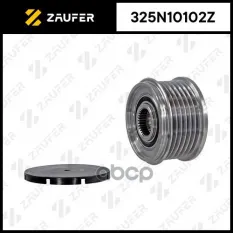 Шкив обгонный генератора ZAUFER арт. 325N10102Z