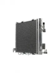 радиатор кондиционера ZENTPARTS арт. Z19131