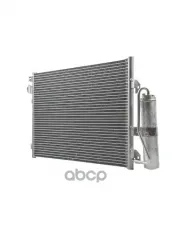 радиатор кондиционера ZENTPARTS арт. Z19173