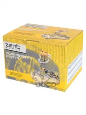 подушка двигателя задняя! Mitsubishi Lancer CY2A/CY3A/CY4A <07 ZENTPARTS арт. Z13438