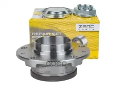 к-кт подшипника ступицы задней ZENTPARTS арт. Z21955