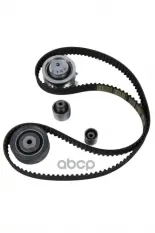 Комплект ГРМ ZENTPARTS арт. Z37415