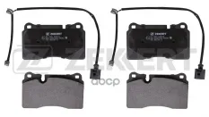 Колодки тормозные TOUAREG передние 06-08g. Zekkert арт. 'BS1255