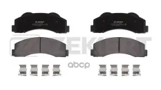 Колодки тормозные дисковые передн. Ford Expedition III 08-  F150 XII 09-  Lincoln Navigator II 04- Zekkert арт. bs-1293