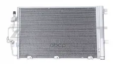 Радиатор кондиционера Opel Astra H 04-  Zafira B 05- Zekkert арт. mk-3016