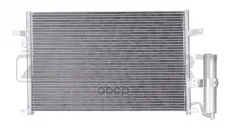 Радиатор кондиционера с ресивером Chevrolet Lacetti (J200) 05-  Daewoo Nubira (KLAN) 03- Zekkert арт. mk-3022