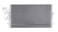 Радиатор кондиционера Ford C-Max 07-  Focus II 04- Zekkert арт. mk-3033